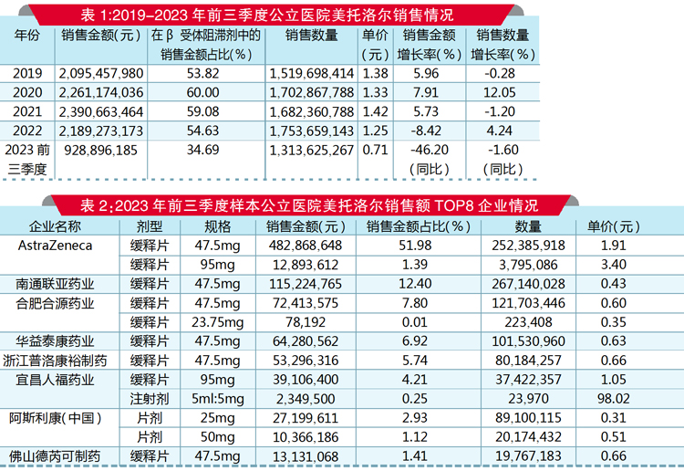 QQ图片20240515142512.jpg