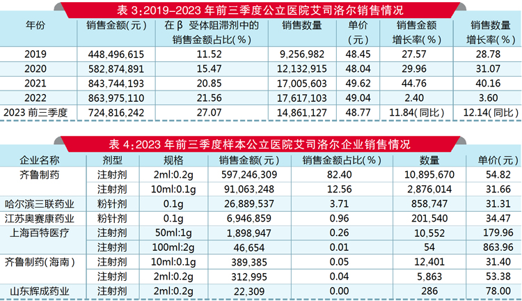 QQ图片20240515142746.jpg