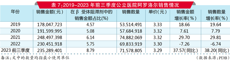 QQ图片20240515143121.jpg