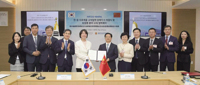QQ图片20240522105418.jpg