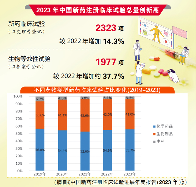 QQ图片20240522105707.jpg