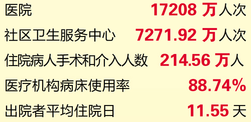 QQ图片20240605104059.jpg