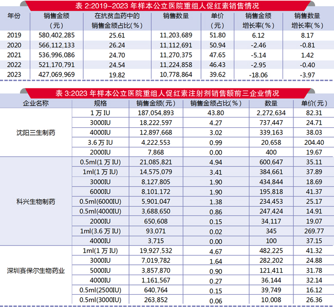 QQ图片20240605105203.jpg