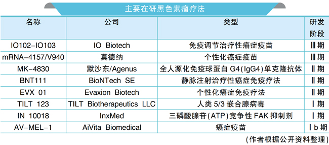 QQ图片20240605110604.jpg