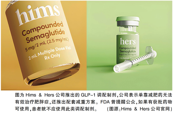 QQ图片20240605111150.jpg