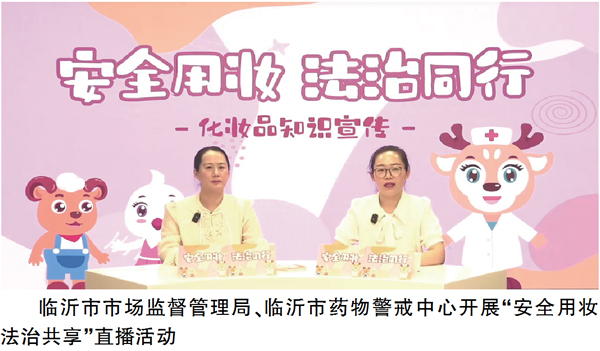 QQ图片20240605110949.jpg