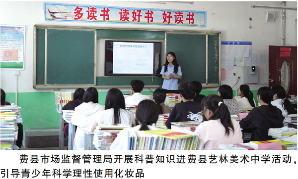 QQ图片20240605111019.jpg