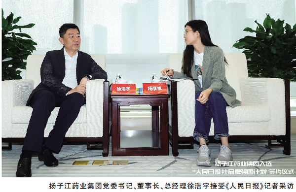 QQ图片20240605112404.jpg