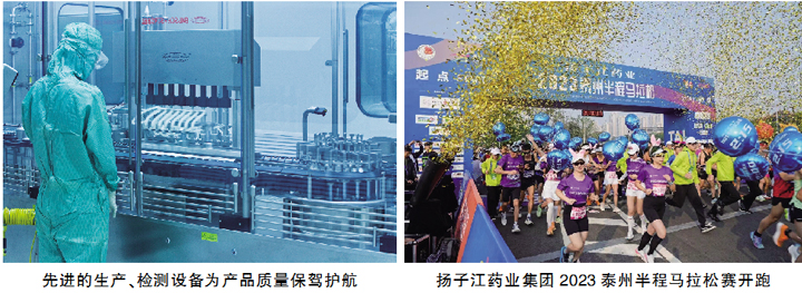 QQ图片20240605112419.jpg