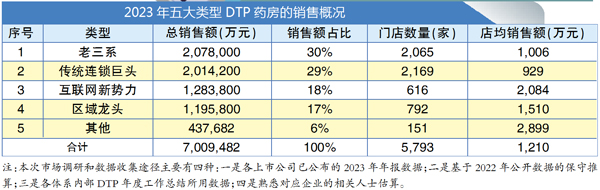 QQ图片20240606115842.jpg