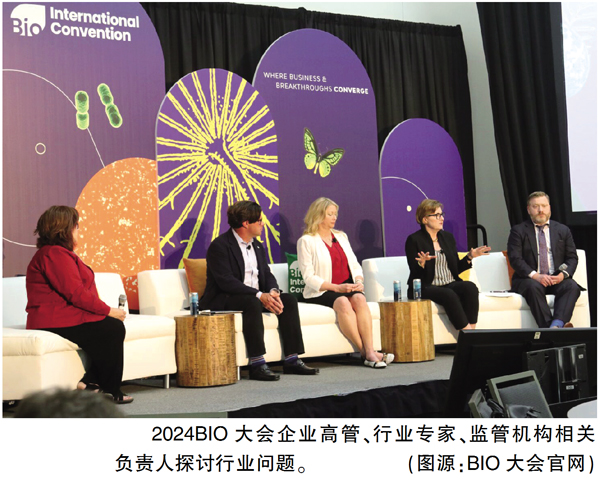QQ图片20240613141322.jpg