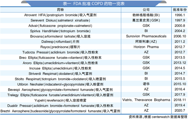 QQ图片20240607192614.jpg