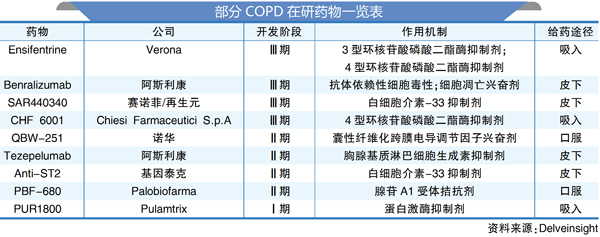 QQ图片20240607192657.jpg