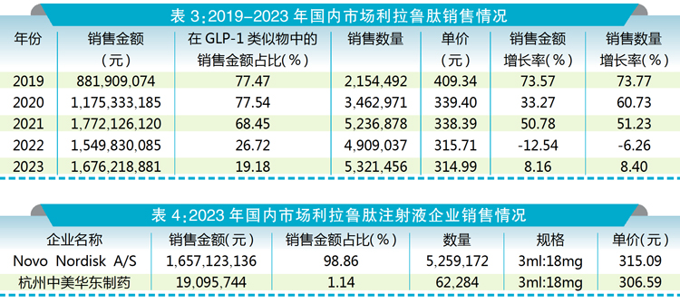 QQ图片20240619162426.jpg