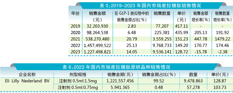 QQ图片20240619162536.jpg
