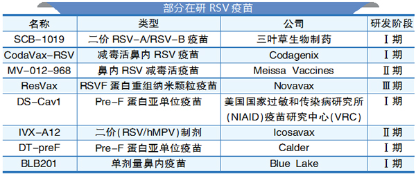 QQ图片20240624173327.jpg