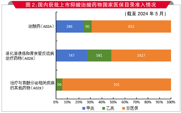 QQ图片20240703113314.jpg