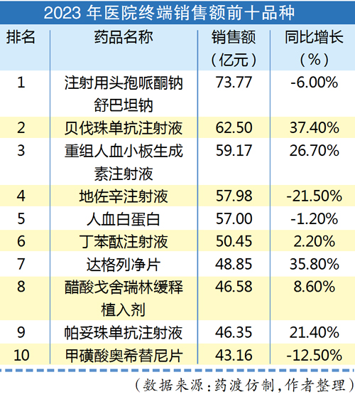 QQ图片20240703113731.jpg
