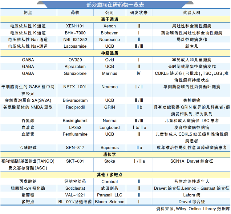 QQ图片20240703114022.jpg