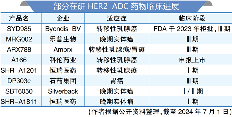 QQ图片20240703114138.jpg