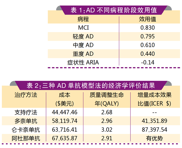 QQ图片20240717145637.jpg