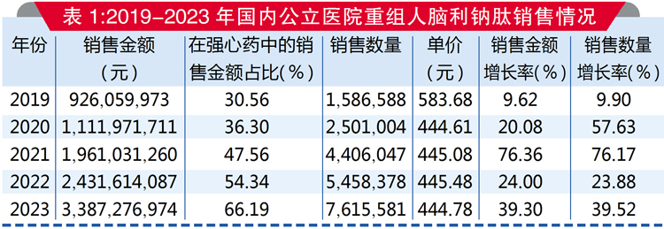 QQ图片20240717150624.jpg