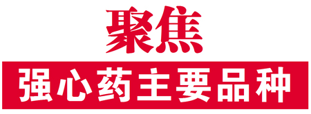 QQ图片20240717151706.jpg
