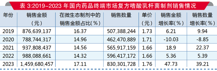QQ图片20240911150631.jpg