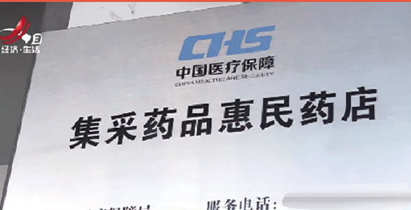 QQ图片20240914165824.jpg