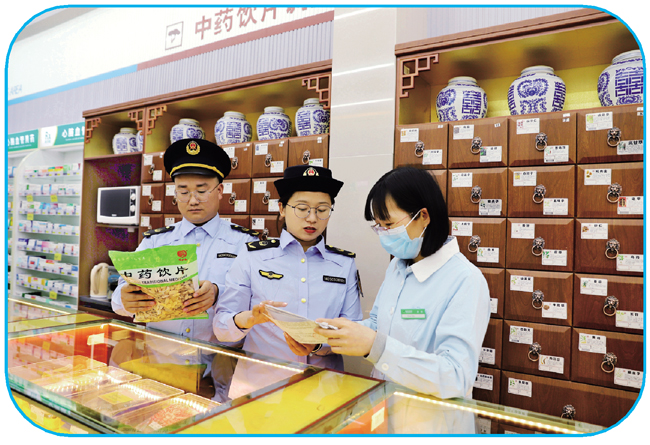 QQ图片20240925114109.jpg