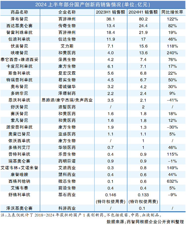 QQ图片20240924171032.jpg