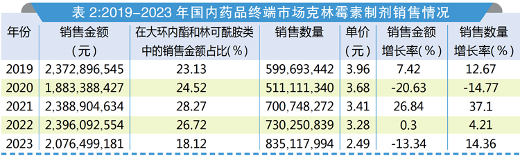 QQ图片20240925134625.jpg