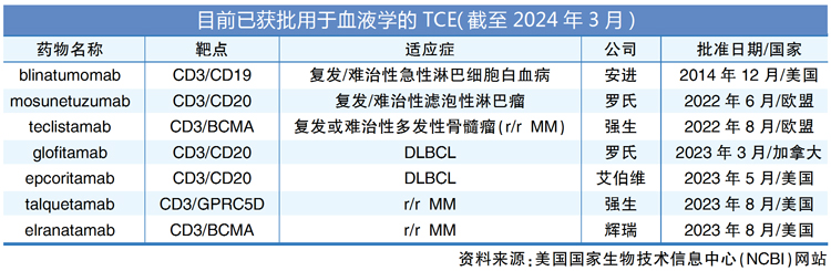 QQ图片20240925135212.jpg