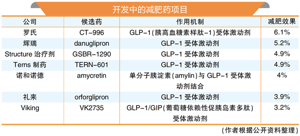 QQ图片20240927164004.jpg