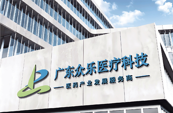 QQ图片20241014160745.jpg