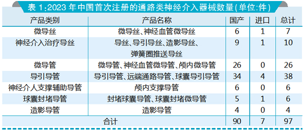 QQ图片20241011174014.jpg