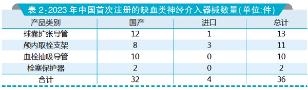 QQ图片20241011174037.jpg