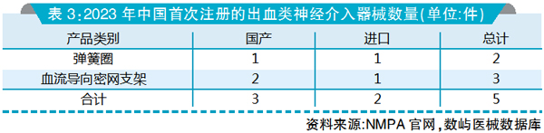 QQ图片20241011174047.jpg