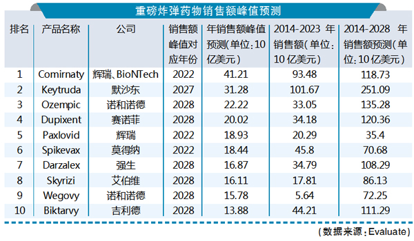 QQ图片20241011174308.jpg