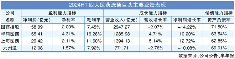 QQ图片20241016111516.jpg