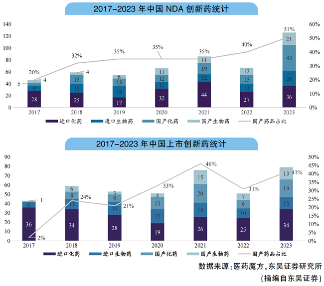 QQ图片20241015172305.jpg