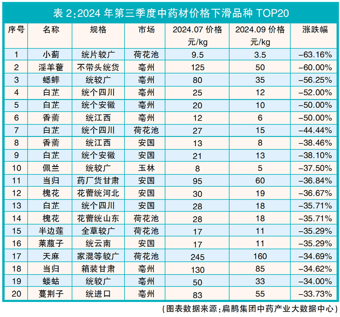 QQ图片20241016112759.jpg