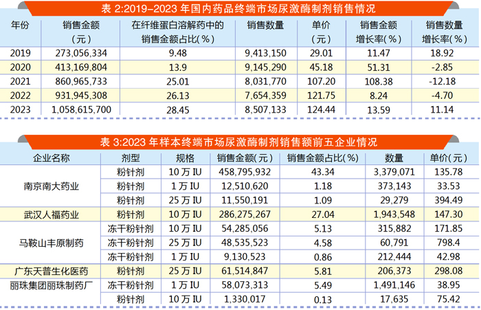 QQ图片20241016113419.jpg
