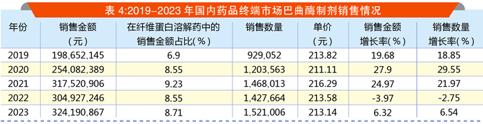 QQ图片20241016113434.jpg