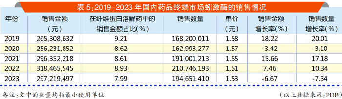 QQ图片20241016113450.jpg