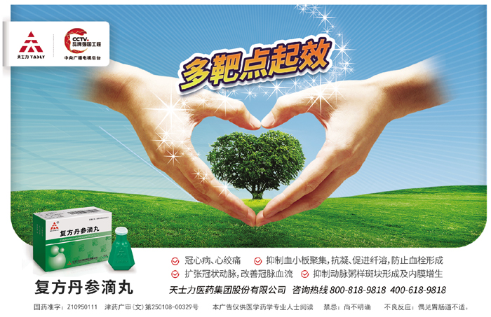 QQ图片20241016114237.jpg