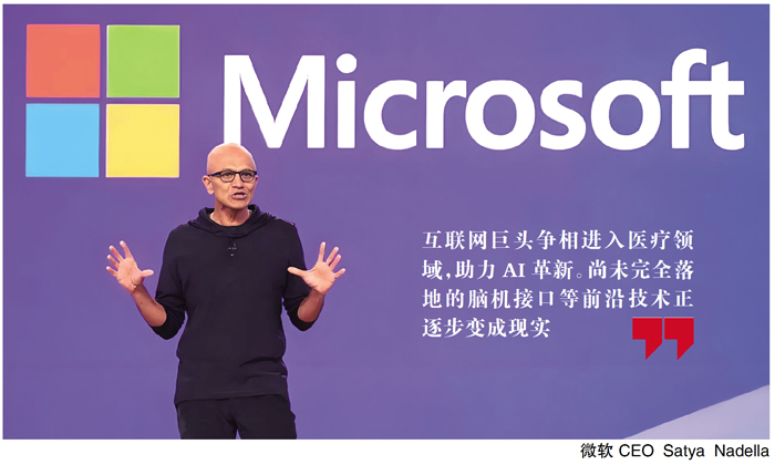 QQ图片20241016114707.jpg