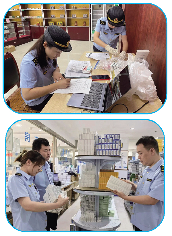 QQ图片20241023135516.jpg