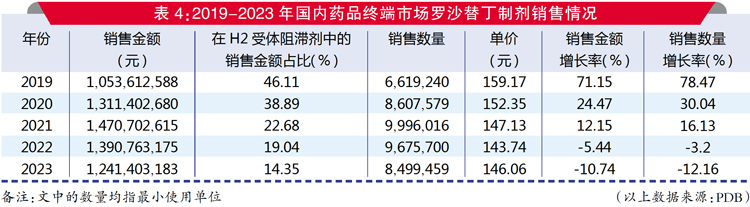 QQ图片20241023150452.jpg