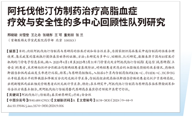 QQ图片20241023151129.jpg